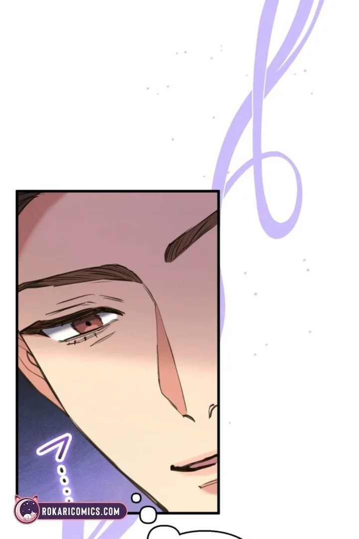 I’ll Borrow Your Face Chapter 21 page 83