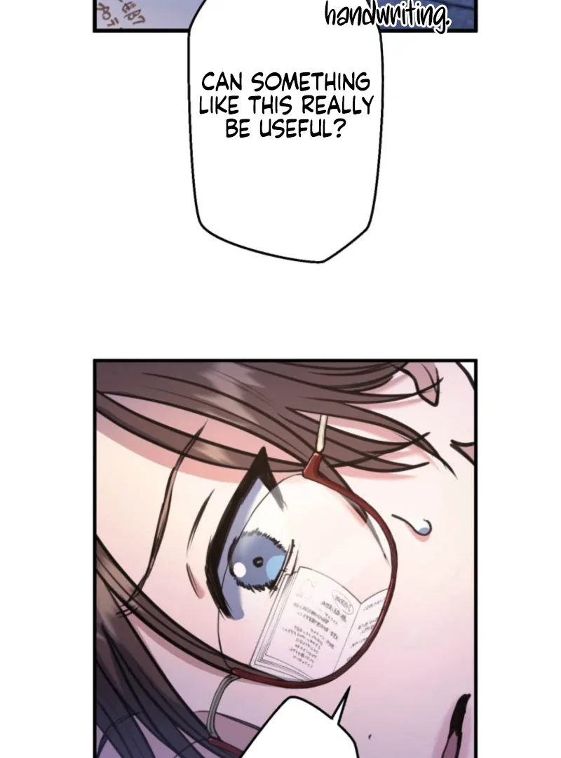 I’ll Borrow Your Face Chapter 23 page 22