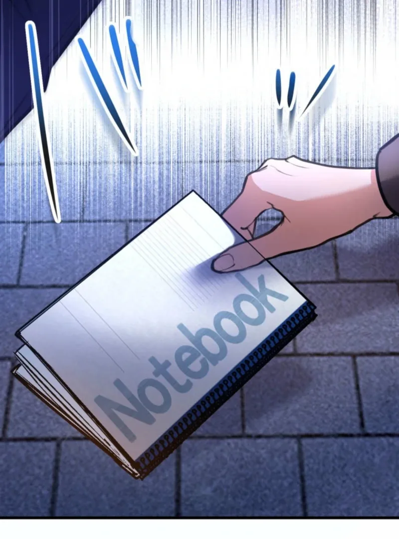I’ll Borrow Your Face Chapter 23 page 42