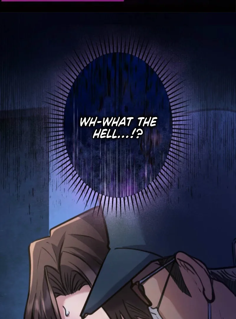 I’ll Borrow Your Face Chapter 23 page 3