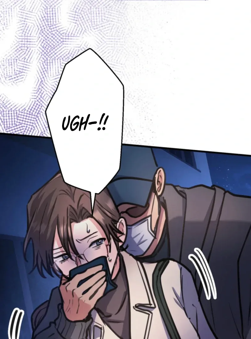 I’ll Borrow Your Face Chapter 23 page 6