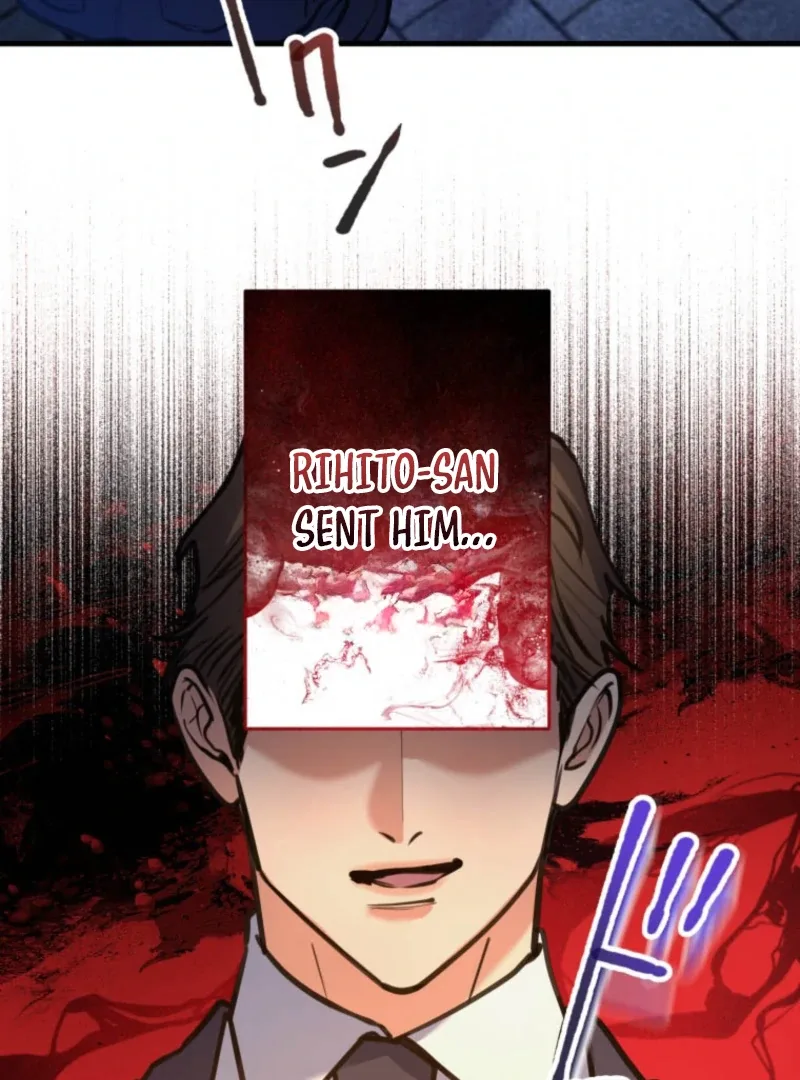 I’ll Borrow Your Face Chapter 23 page 31
