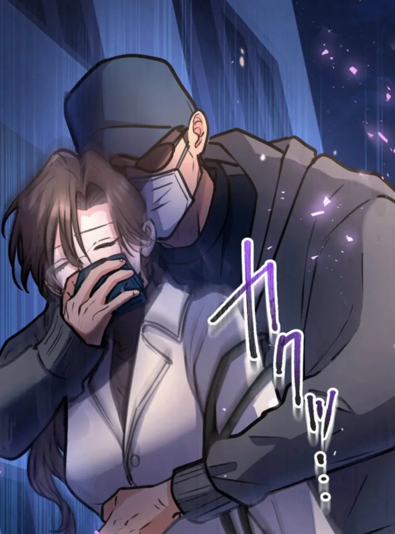 I’ll Borrow Your Face Chapter 23 page 9