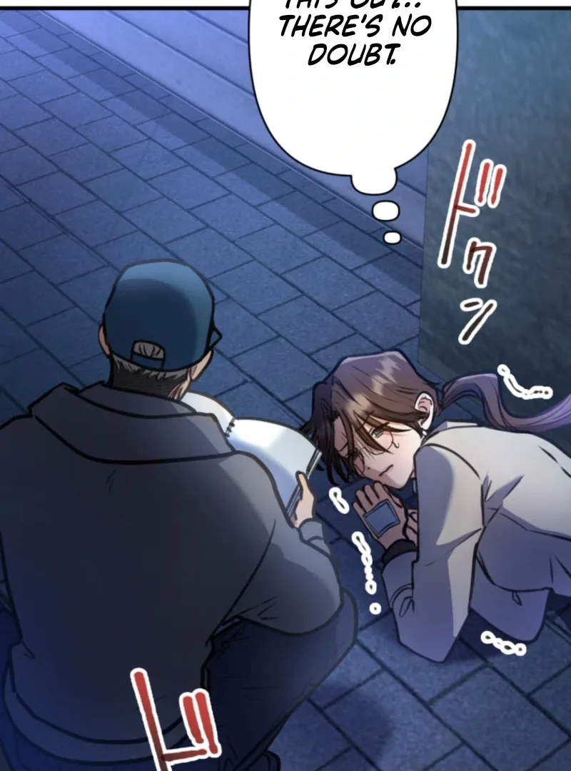 I’ll Borrow Your Face Chapter 23 page 30