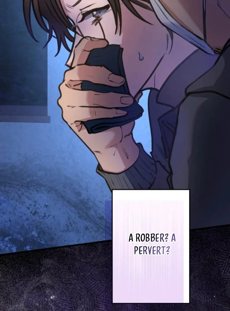 I’ll Borrow Your Face Chapter 23 page 4