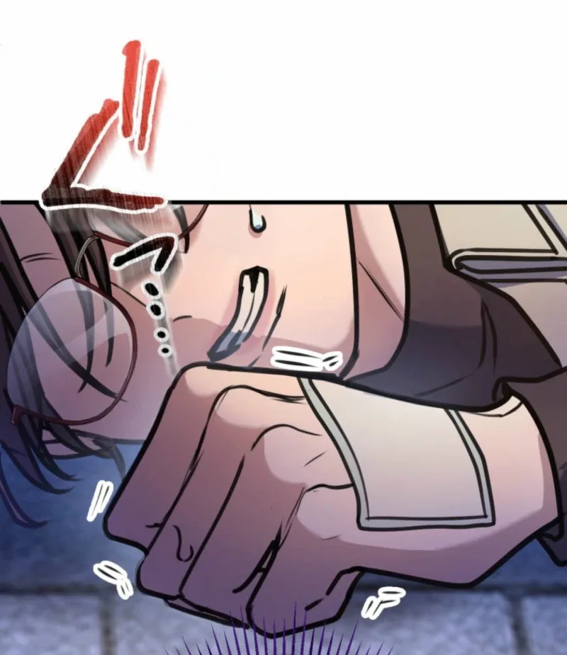 I’ll Borrow Your Face Chapter 23 page 37