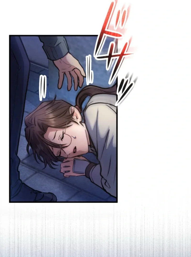 I’ll Borrow Your Face Chapter 23 page 14