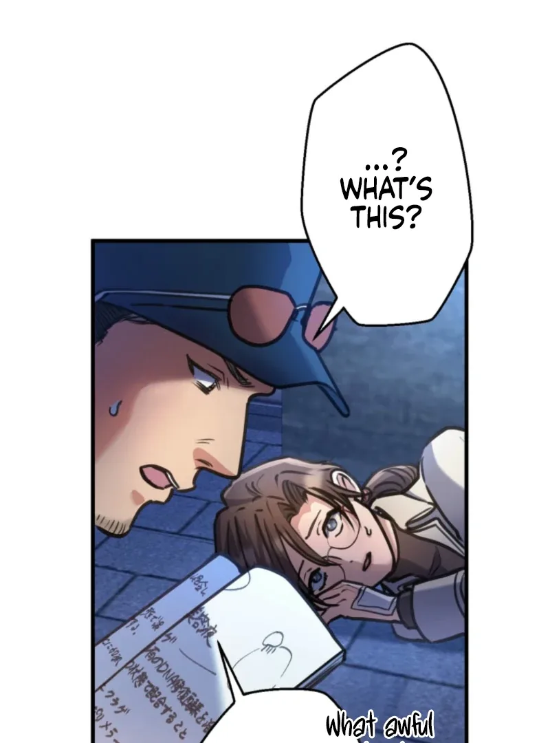 I’ll Borrow Your Face Chapter 23 page 21
