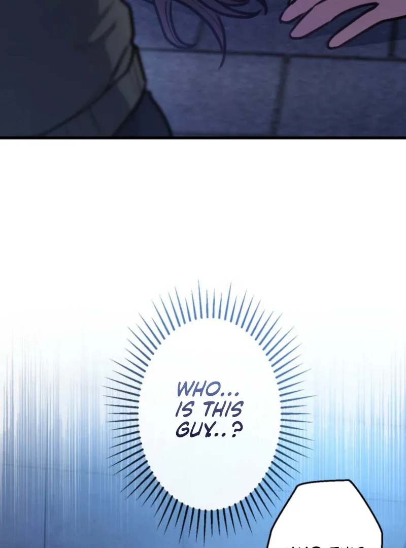 I’ll Borrow Your Face Chapter 23 page 19