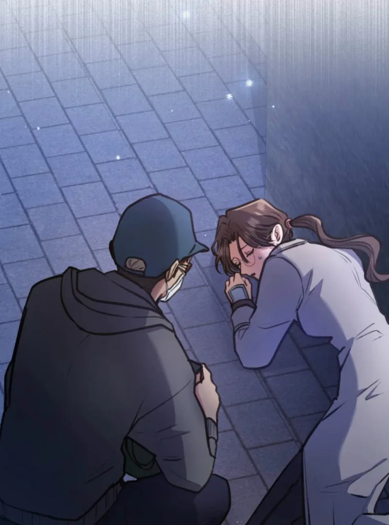 I’ll Borrow Your Face Chapter 23 page 15