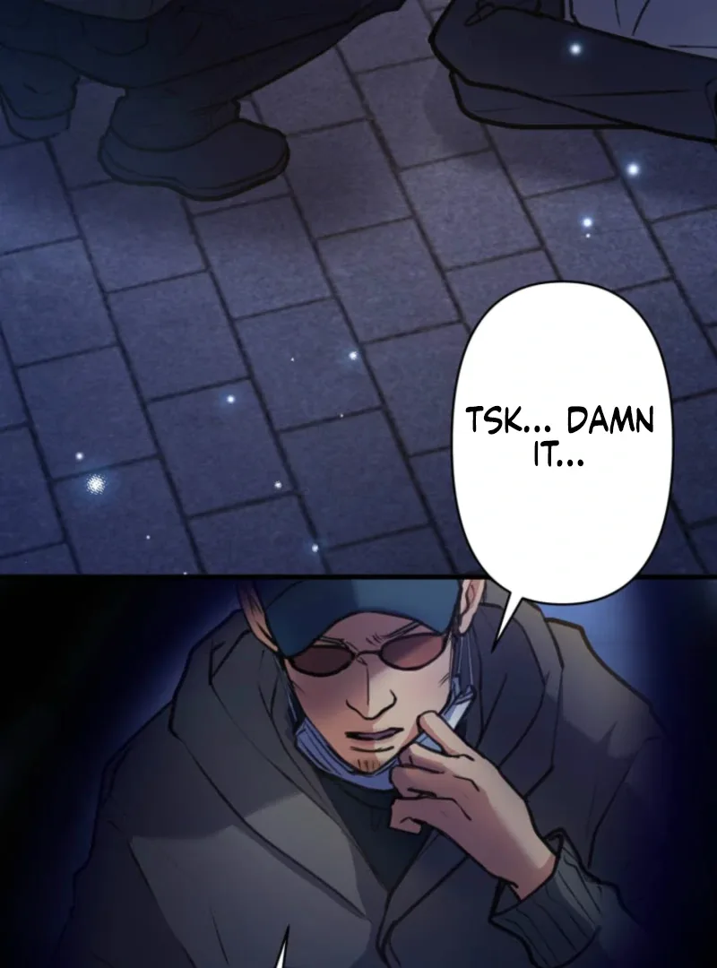 I’ll Borrow Your Face Chapter 23 page 16