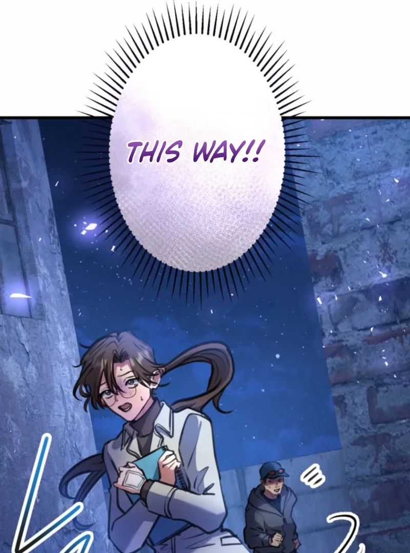 I’ll Borrow Your Face Chapter 23 page 51