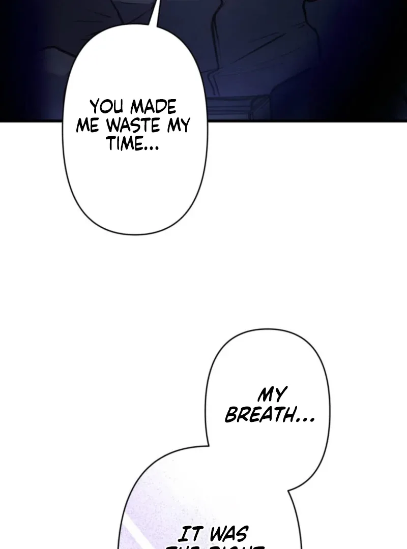 I’ll Borrow Your Face Chapter 23 page 17