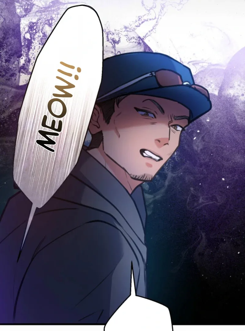 I’ll Borrow Your Face Chapter 23 page 78