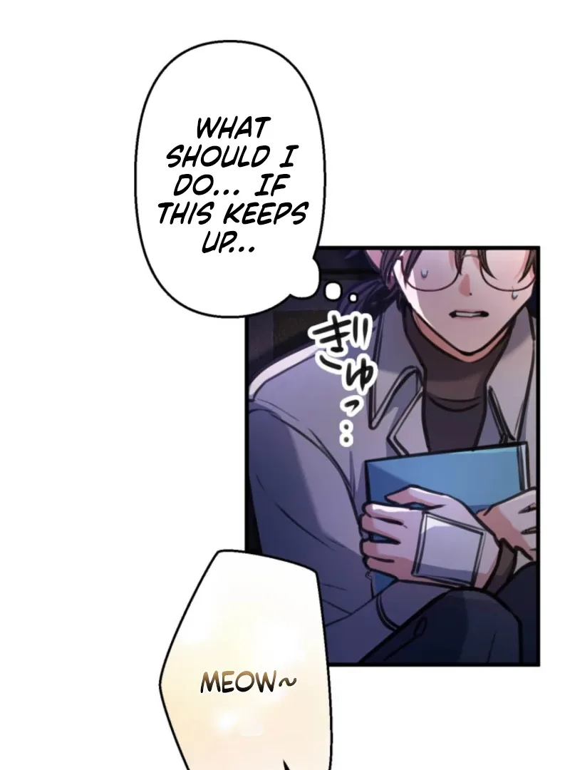I’ll Borrow Your Face Chapter 23 page 64