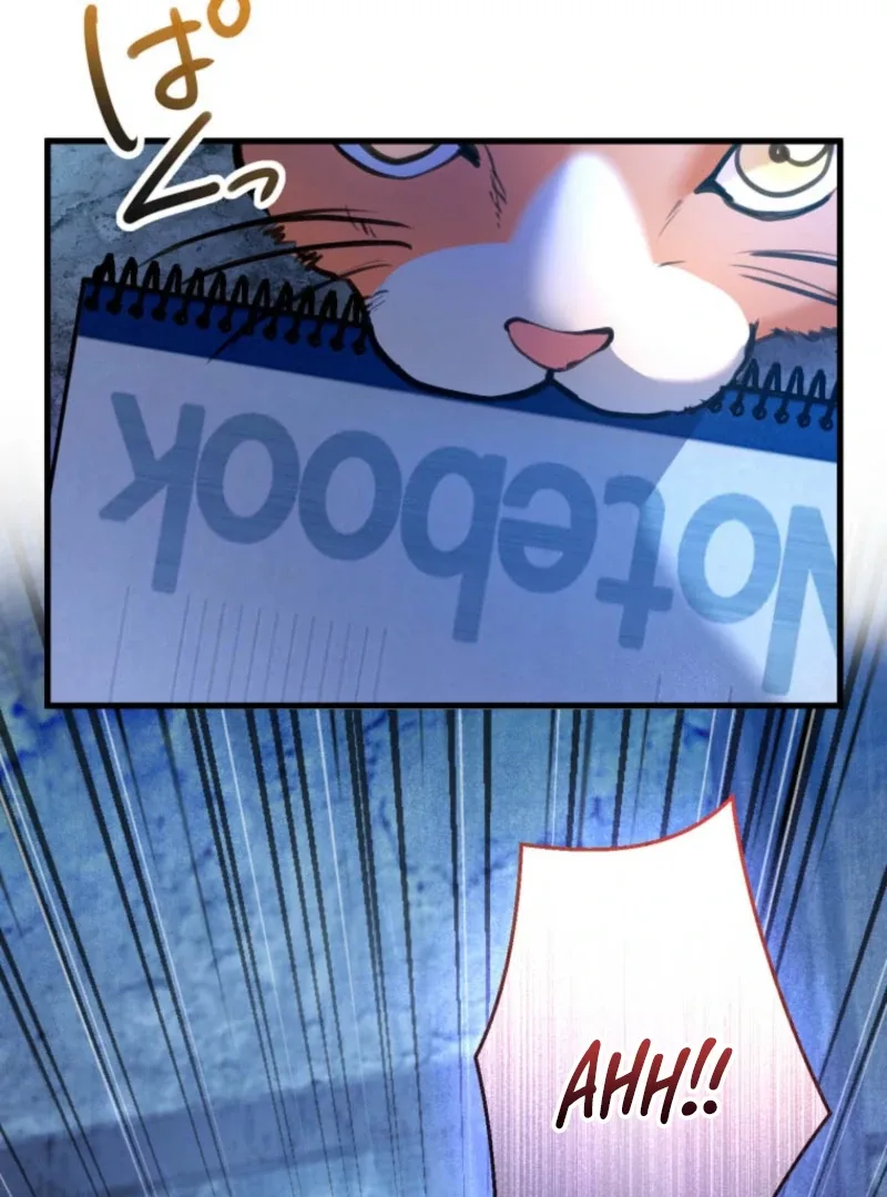 I’ll Borrow Your Face Chapter 23 page 96