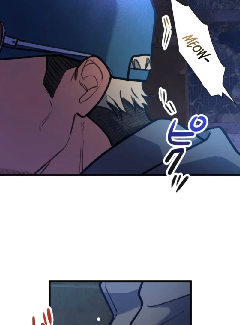 I’ll Borrow Your Face Chapter 23 page 68
