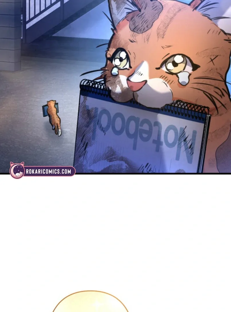 I’ll Borrow Your Face Chapter 23 page 121