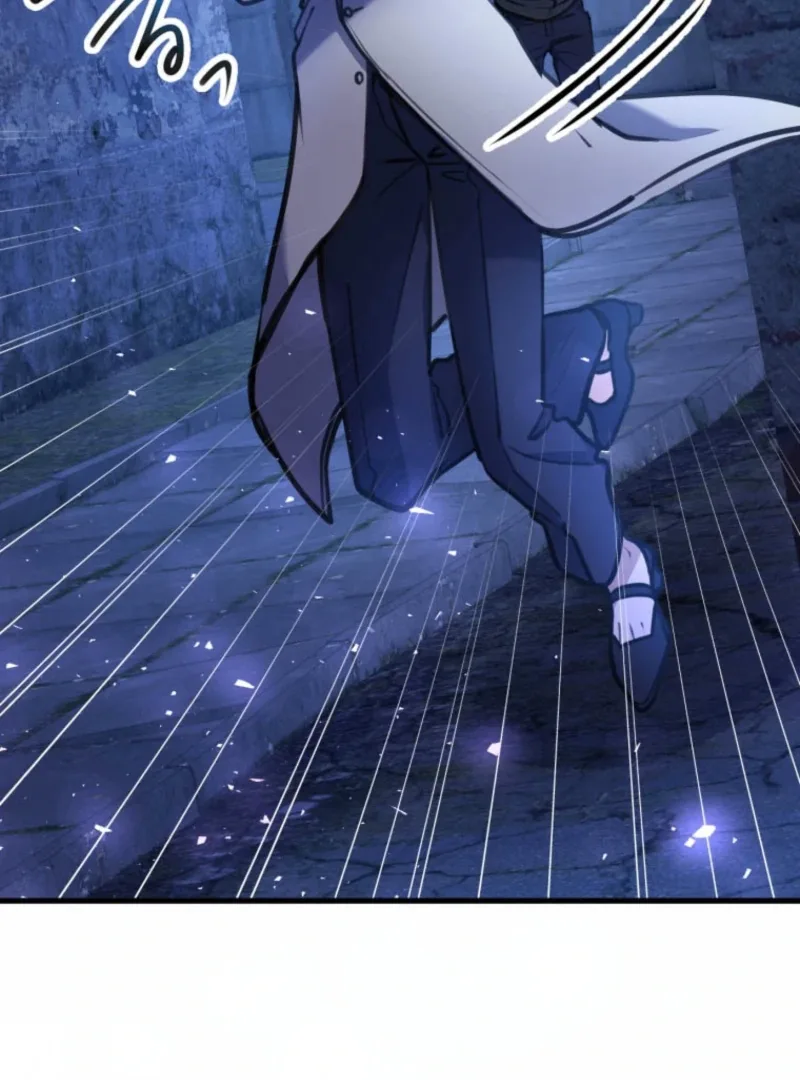 I’ll Borrow Your Face Chapter 23 page 52