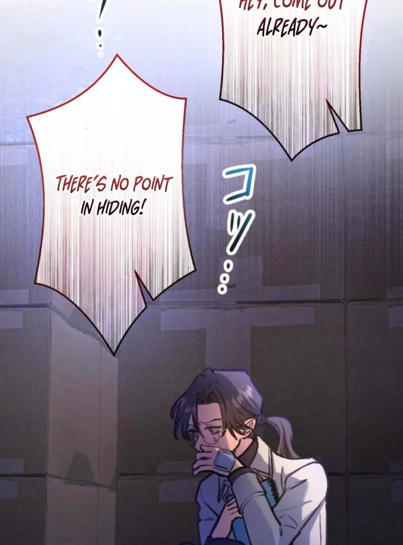 I’ll Borrow Your Face Chapter 23 page 61