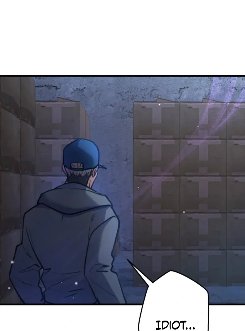 I’ll Borrow Your Face Chapter 23 page 59