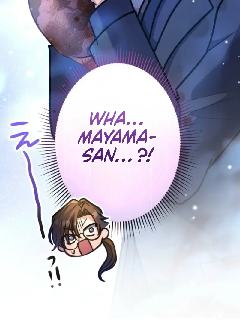 I’ll Borrow Your Face Chapter 23 page 127
