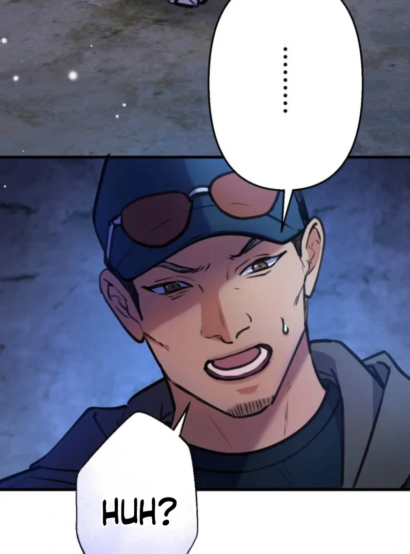 I’ll Borrow Your Face Chapter 23 page 82