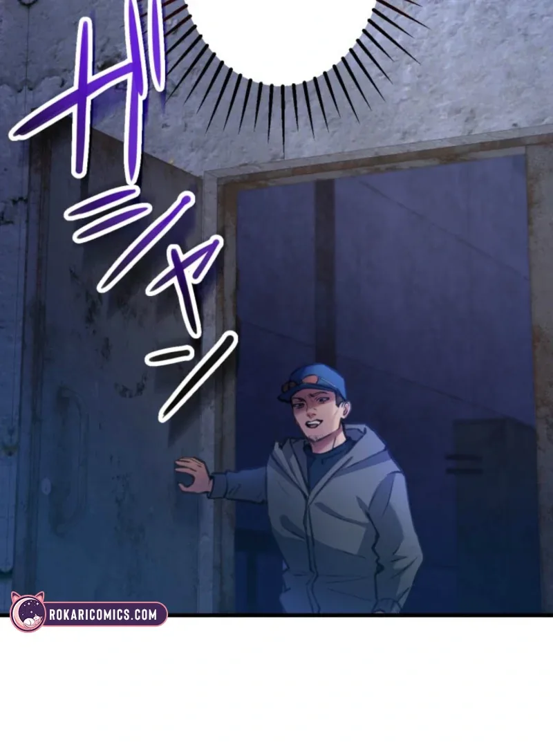 I’ll Borrow Your Face Chapter 23 page 58