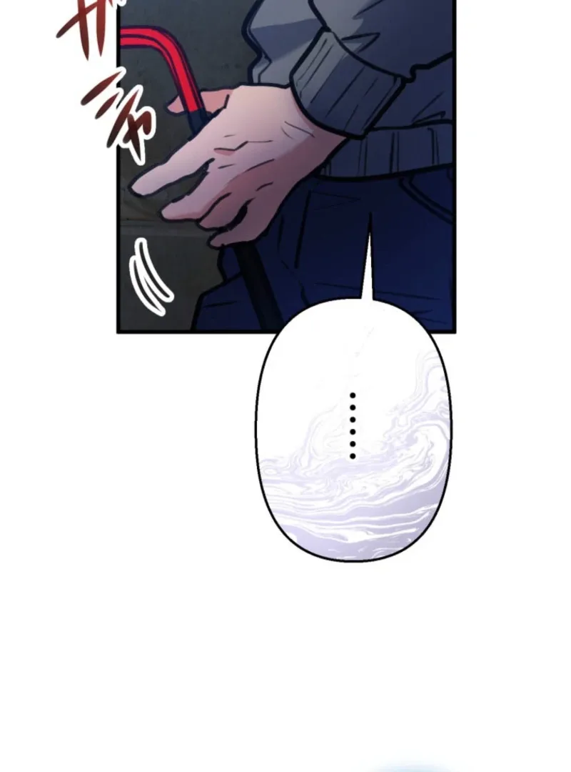 I’ll Borrow Your Face Chapter 23 page 69