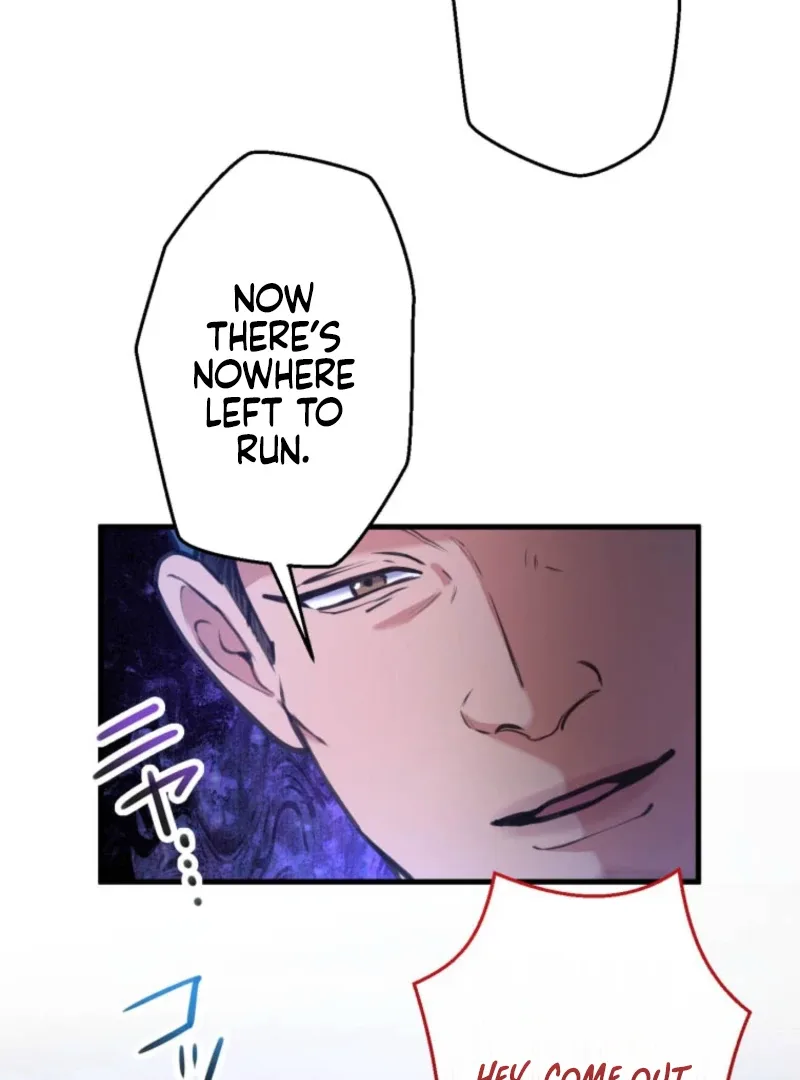 I’ll Borrow Your Face Chapter 23 page 60