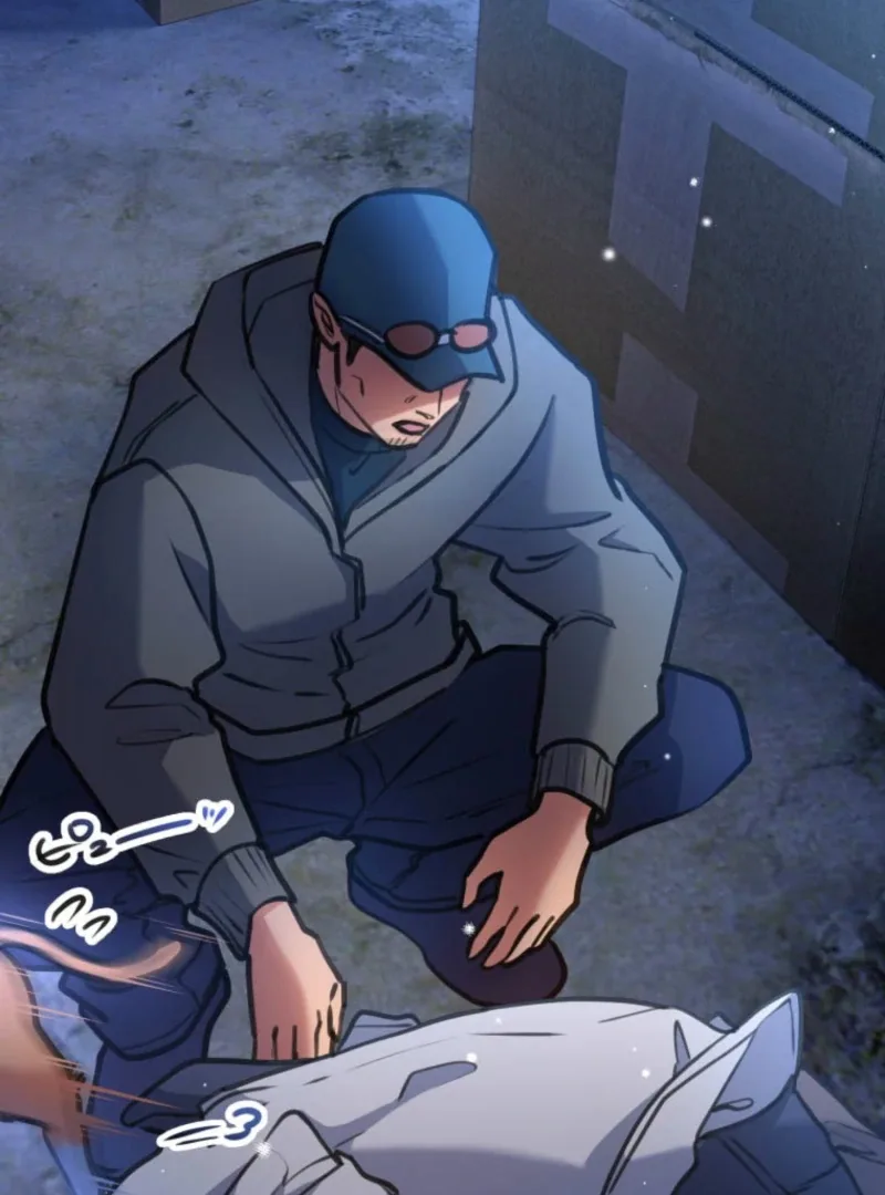 I’ll Borrow Your Face Chapter 23 page 86