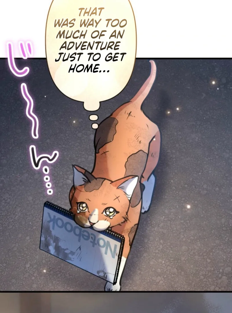 I’ll Borrow Your Face Chapter 23 page 122