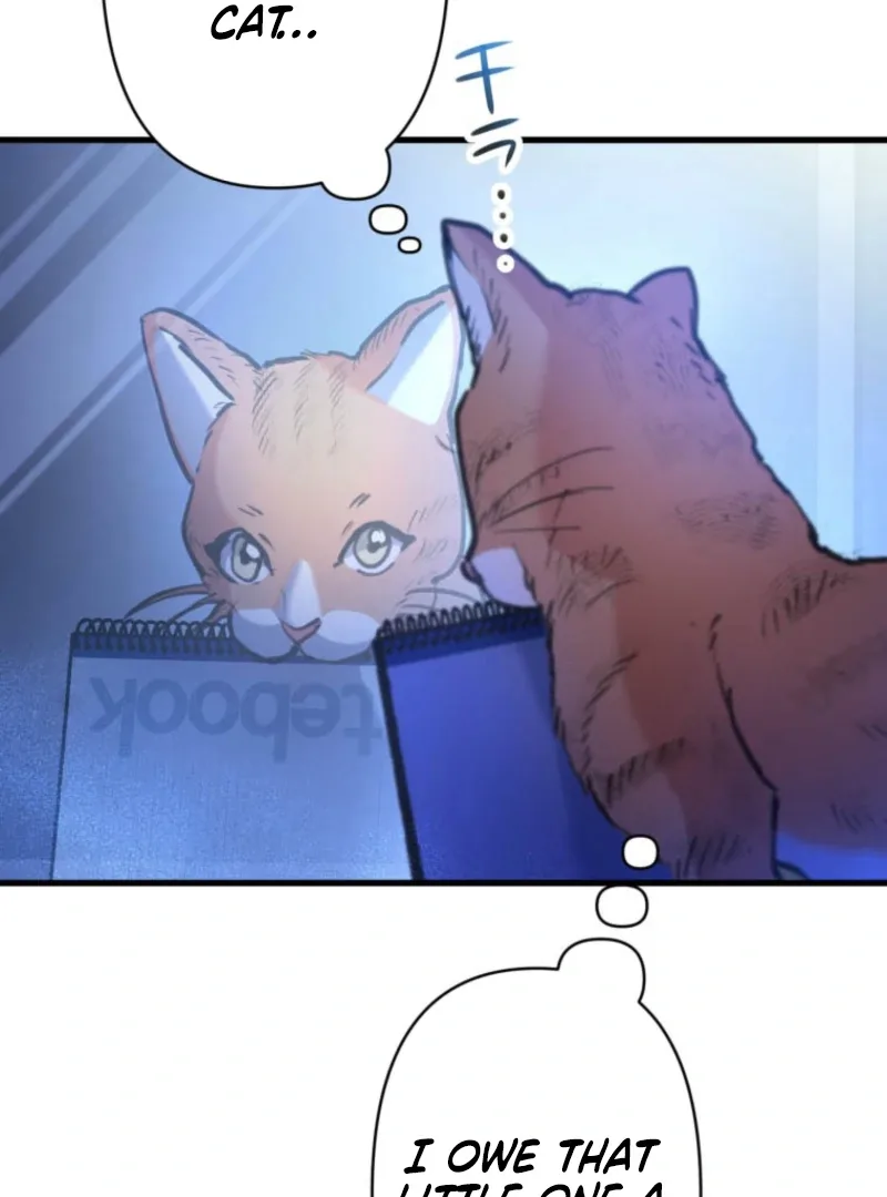 I’ll Borrow Your Face Chapter 23 page 105
