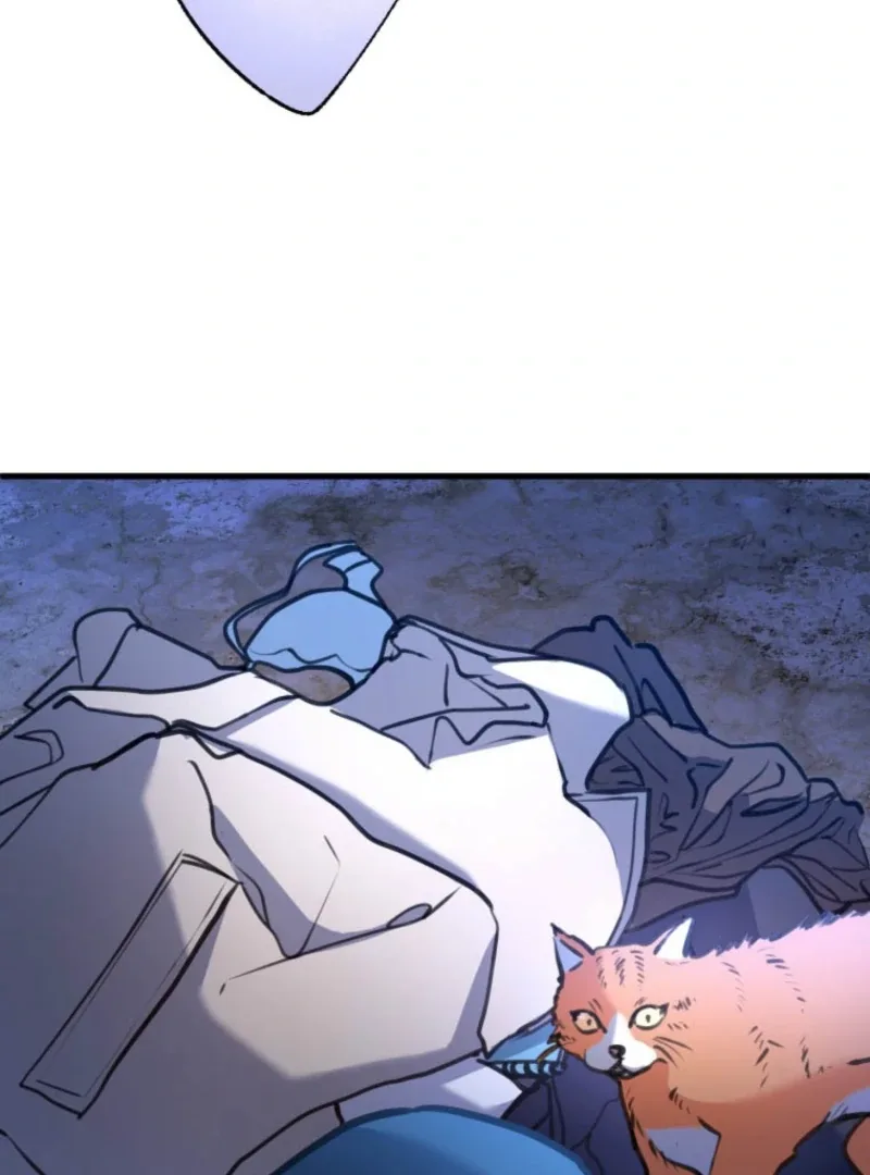 I’ll Borrow Your Face Chapter 23 page 83