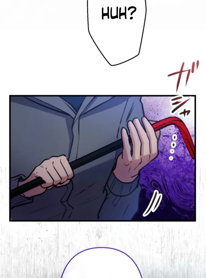 I’ll Borrow Your Face Chapter 23 page 79