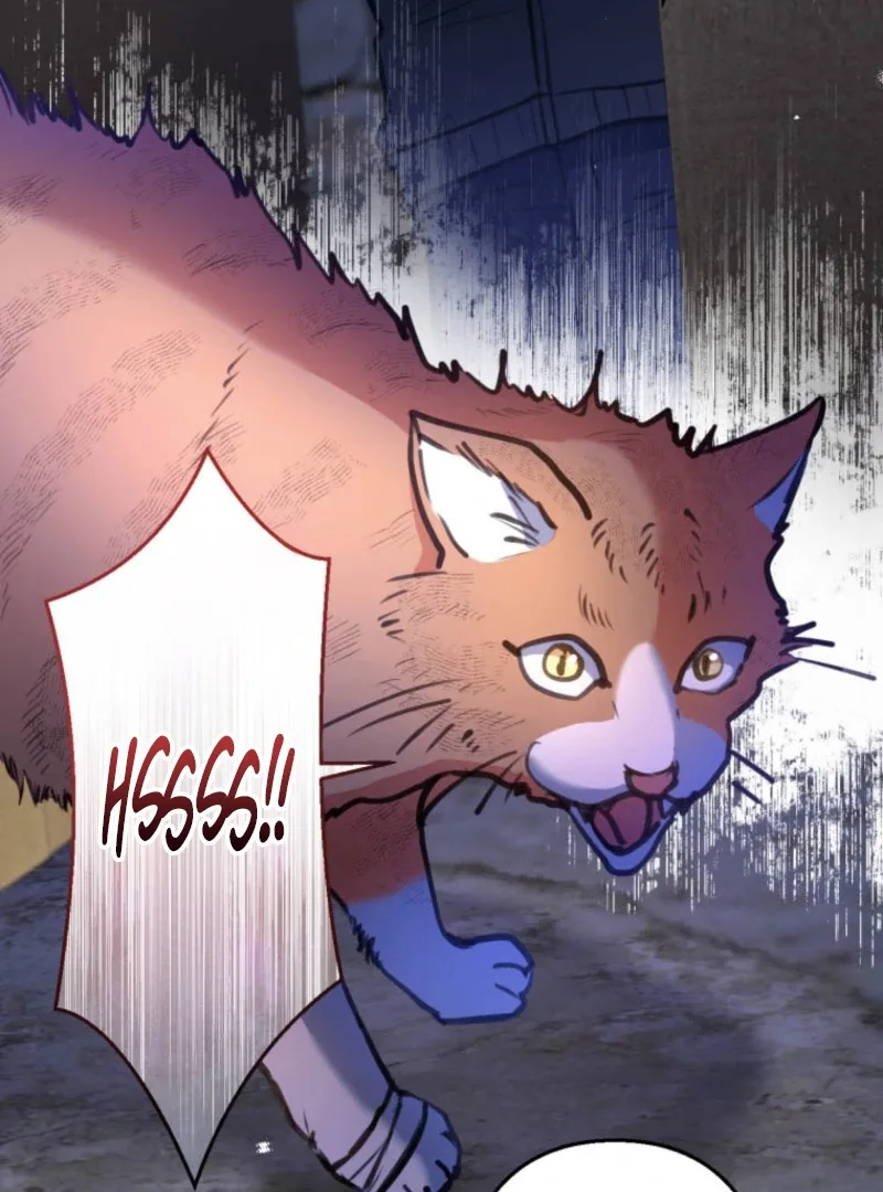 I’ll Borrow Your Face Chapter 23 page 81