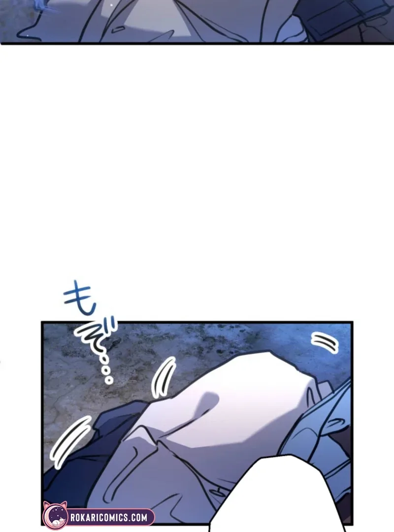 I’ll Borrow Your Face Chapter 23 page 87
