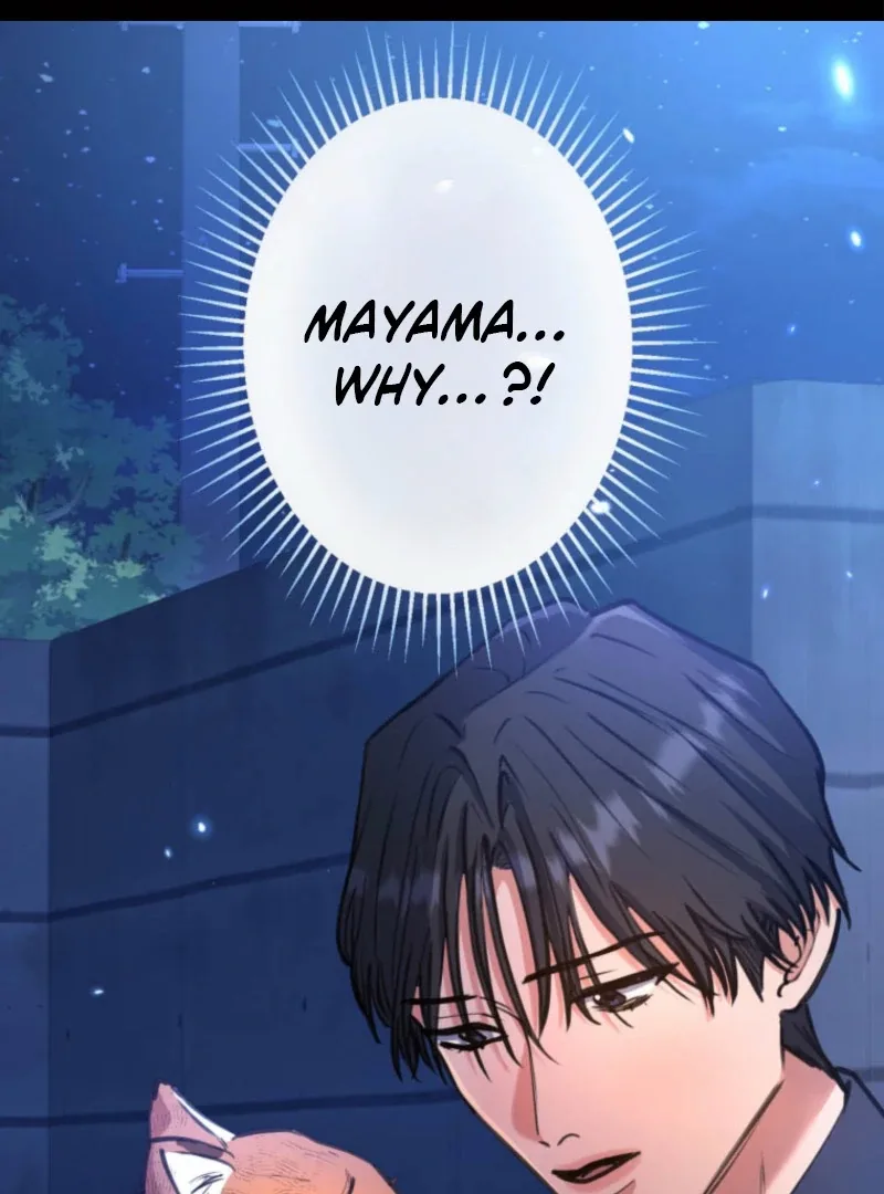 I’ll Borrow Your Face Chapter 24 page 3