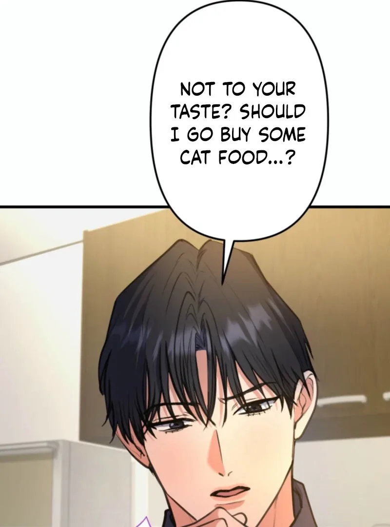 I’ll Borrow Your Face Chapter 24 page 28