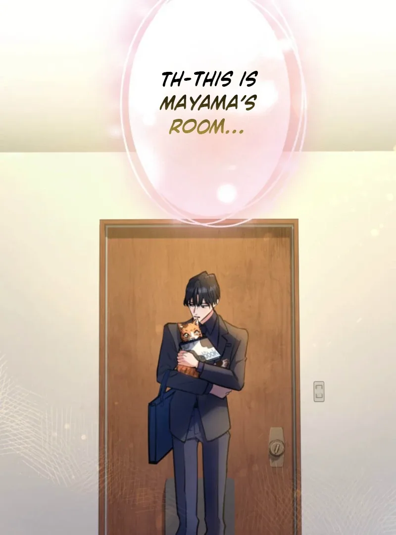 I’ll Borrow Your Face Chapter 24 page 17