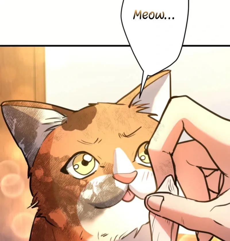 I’ll Borrow Your Face Chapter 24 page 26