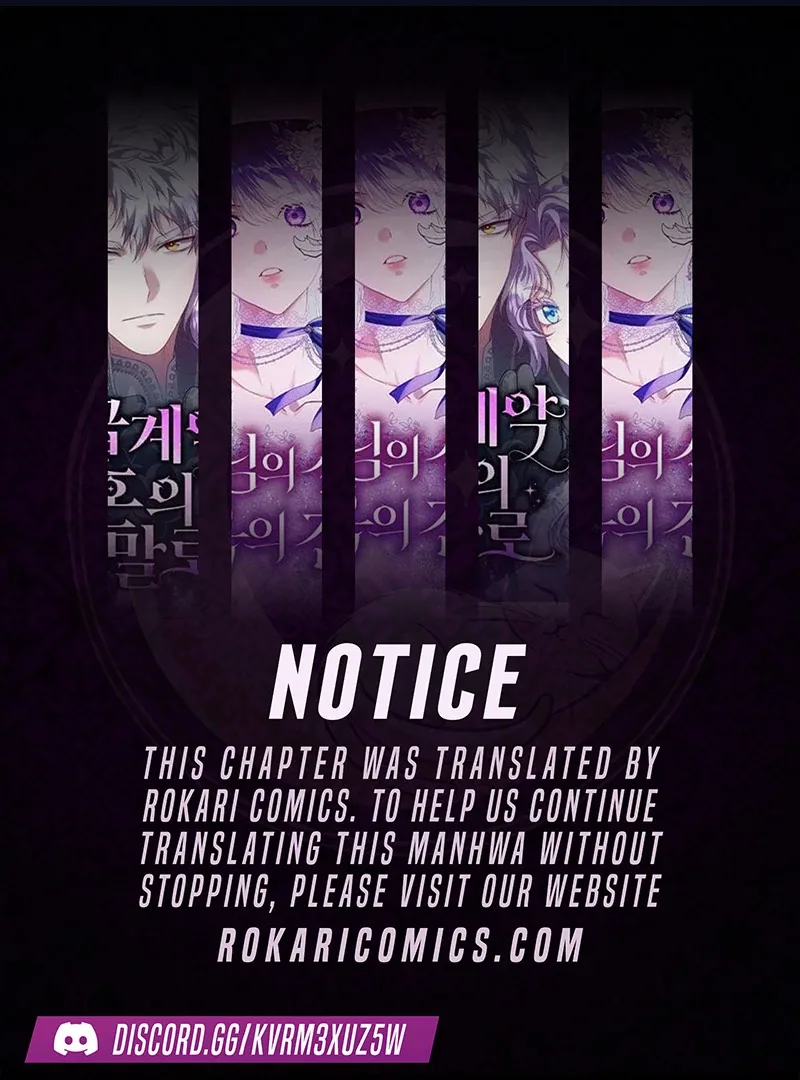I’ll Borrow Your Face Chapter 24 page 2