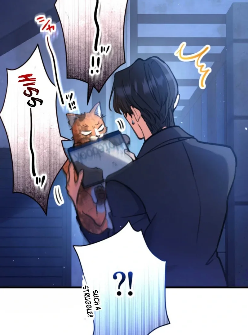 I’ll Borrow Your Face Chapter 24 page 6