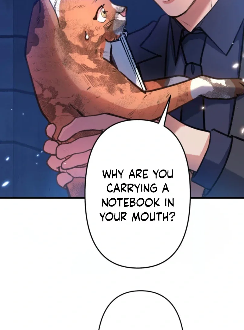 I’ll Borrow Your Face Chapter 24 page 4