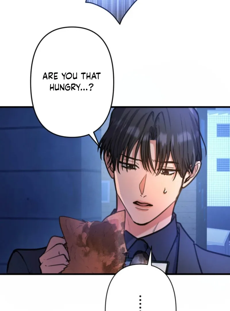 I’ll Borrow Your Face Chapter 24 page 7