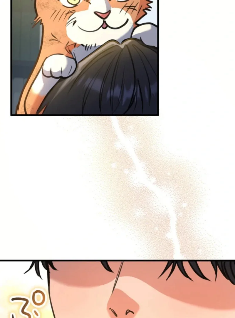I’ll Borrow Your Face Chapter 24 page 70
