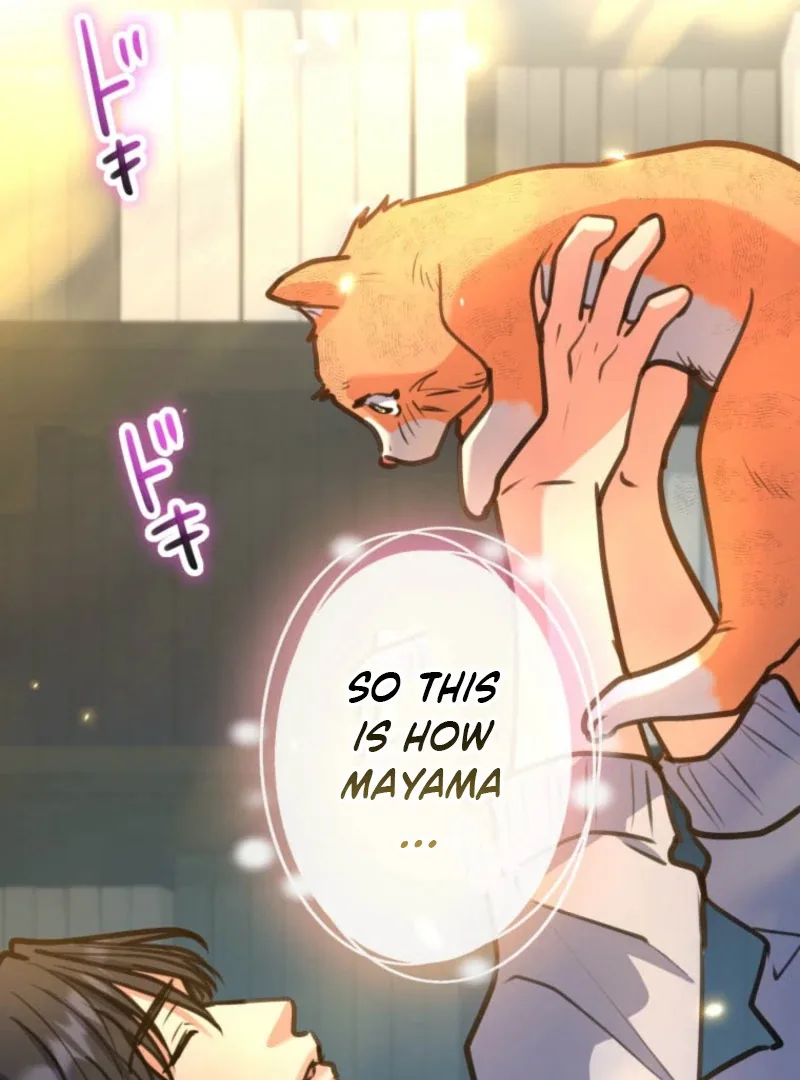 I’ll Borrow Your Face Chapter 24 page 75