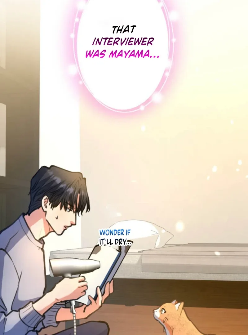 I’ll Borrow Your Face Chapter 24 page 115