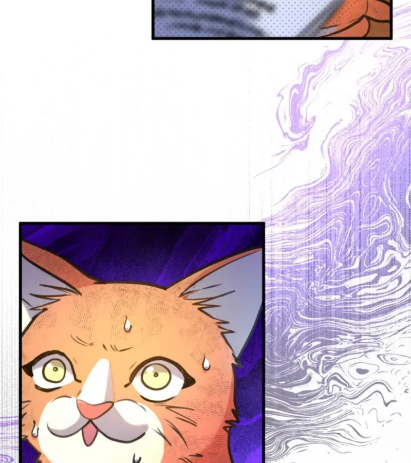 I’ll Borrow Your Face Chapter 24 page 85