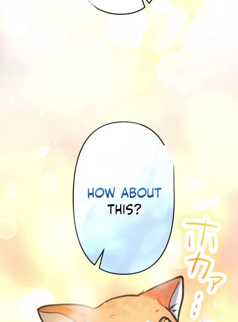 I’ll Borrow Your Face Chapter 24 page 53